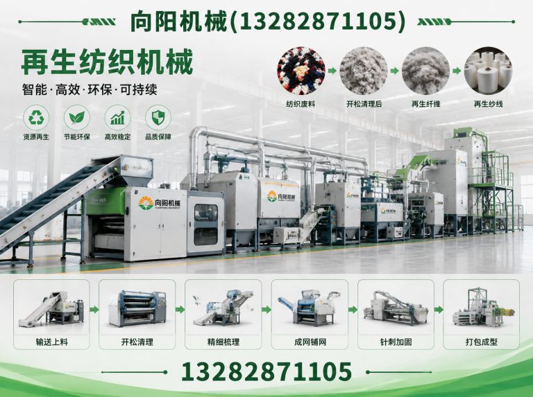 梧州液压打包机展示图